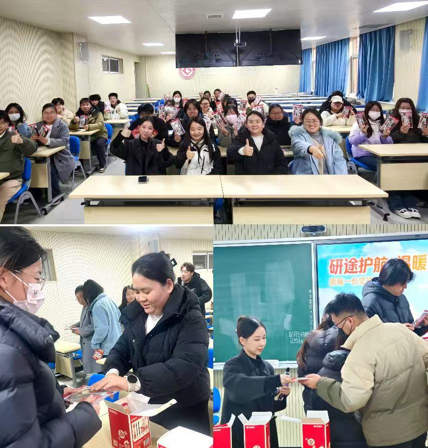 9728太阳集团“一站式”学生社区组织开...