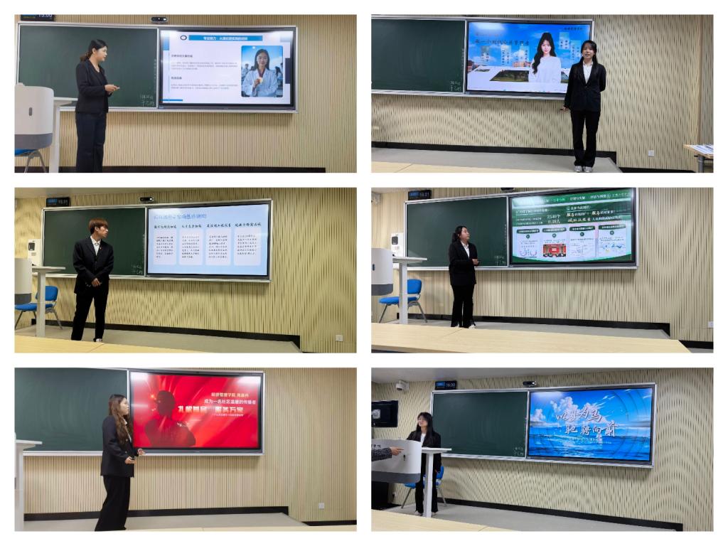 以赛赋能成长 以规划领航未来 ——我院...